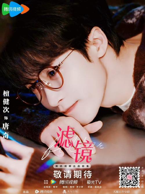 姚浩谦/姚浩谦个人资料