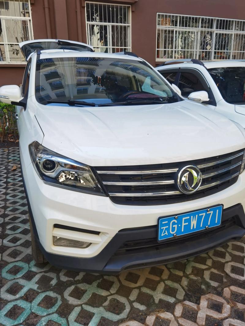 东风风光560试驾视频/2020款东风风光560