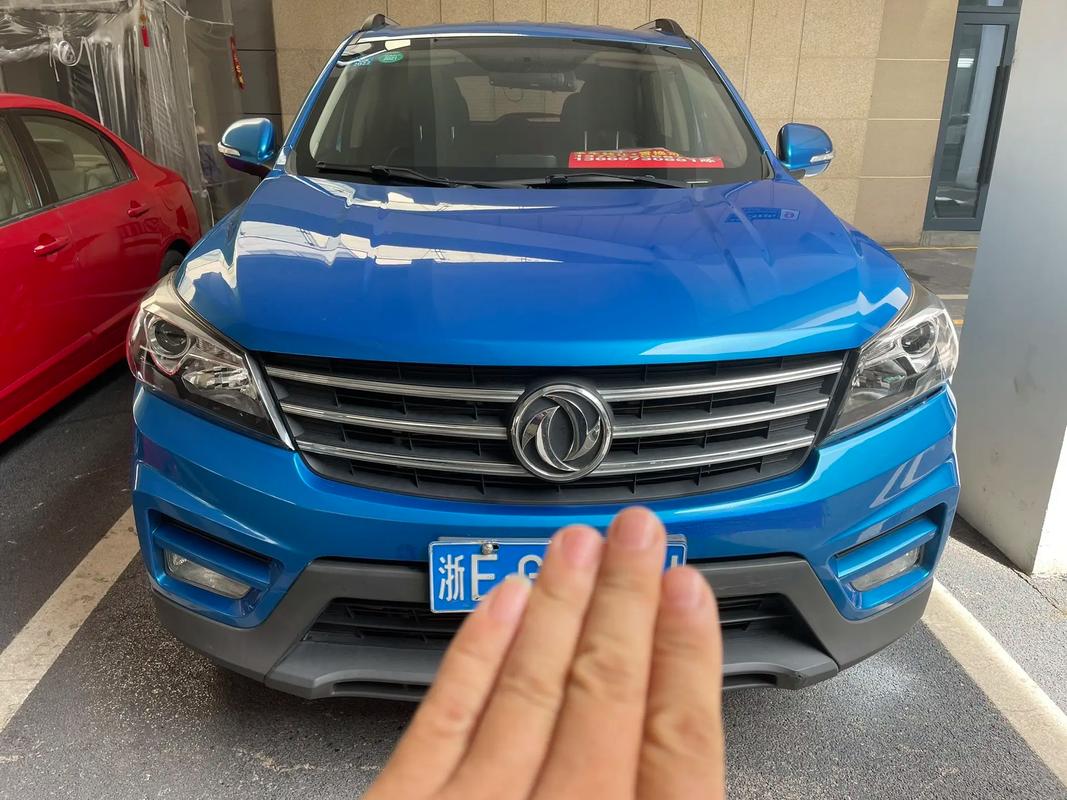 东风风光s560图片及报价/东风风光s560_15t报价及图片