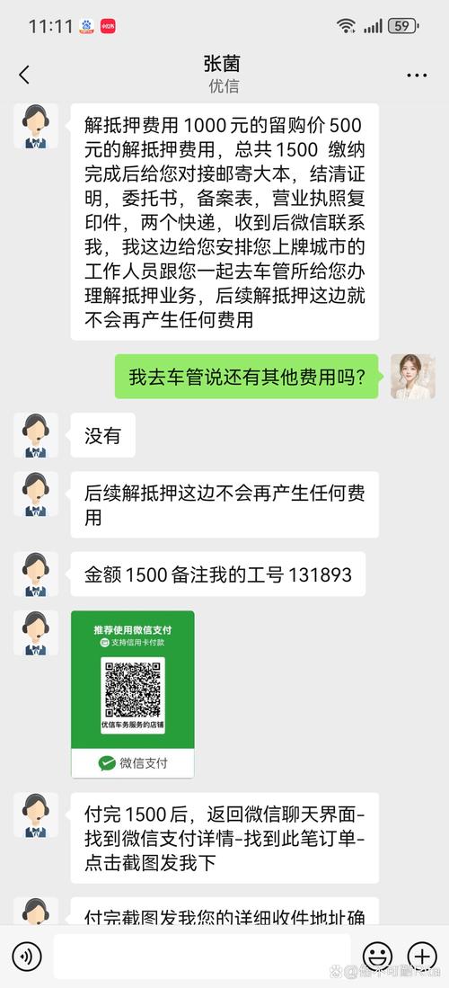 优信二手车平台靠谱吗,优信二手车到底可不可靠