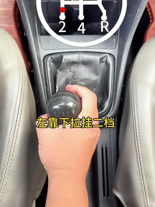 开车挂档怎么挂,开车咋挂挡