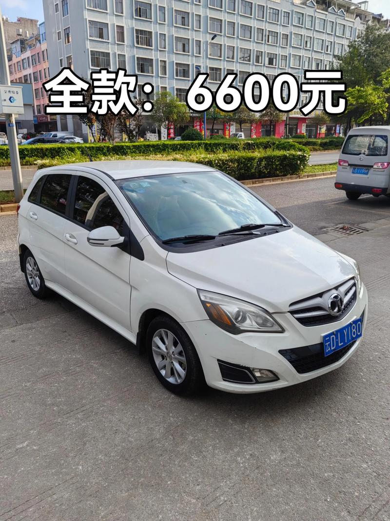 北汽e150两厢论坛(北汽e150车)