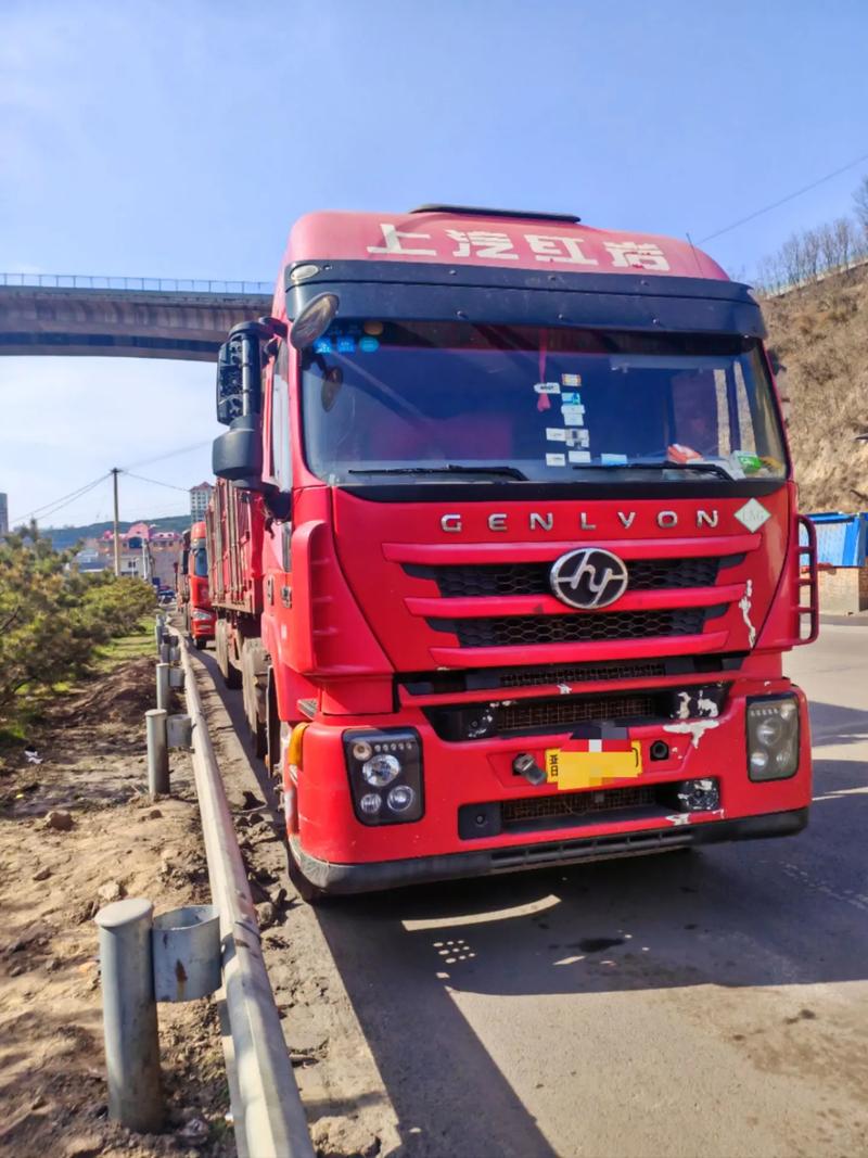 【杰狮售后服务电话号码,杰狮售后服务电话号码查询】