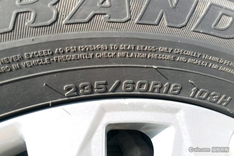 索兰托轮胎(索兰托轮胎尺寸是多少)