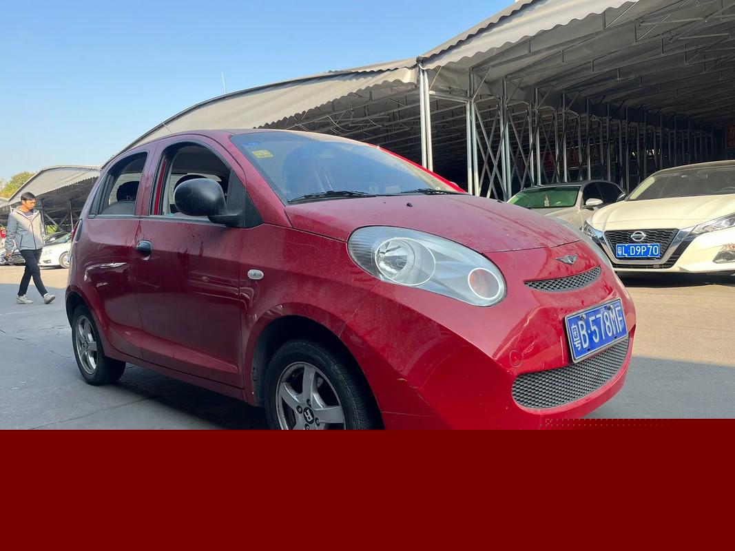 2010年瑞麒m1值多少钱(90年的瑞麒m1汽车多少钱)