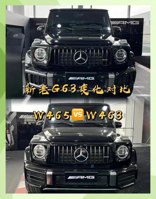 g636x6对比(g6350和g6351)