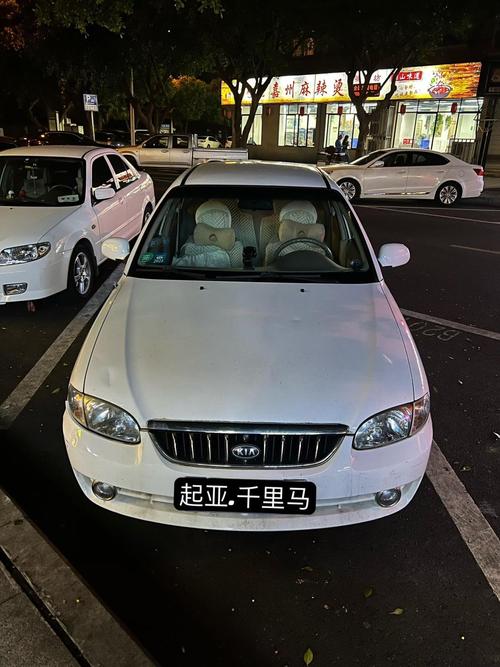 04款悦达起亚千里马 05年起亚千里马