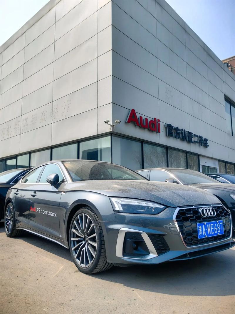 南通奥迪销售店有几家(南通 奥迪)