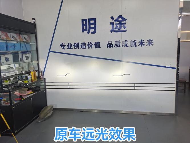 20款起亚k5凯酷,20款起亚k5凯酷阅读灯预留转接线是多大的口