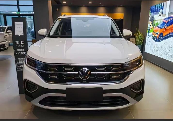 大众suv报价及图片大众suv车型大全,大众suv价格及图片