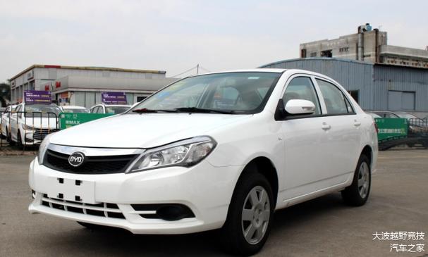 bydf3混动 byd混动第三代技术