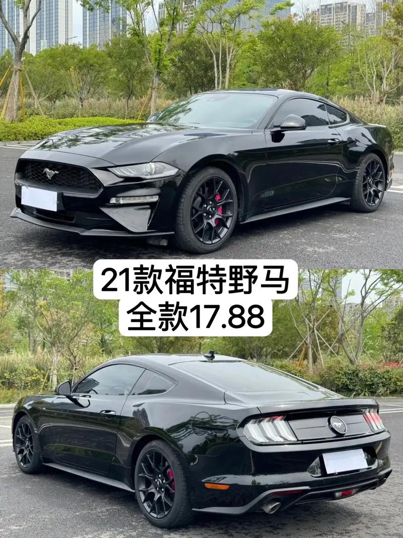 【为什么福特野马这么便宜,福特野马为什么不是福特标】