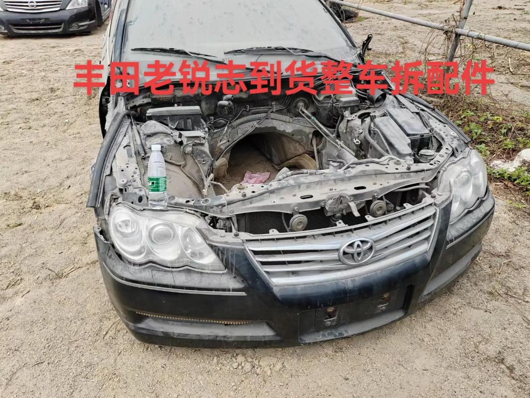 丰田特锐汽车配件/一汽丰田特锐拆车件